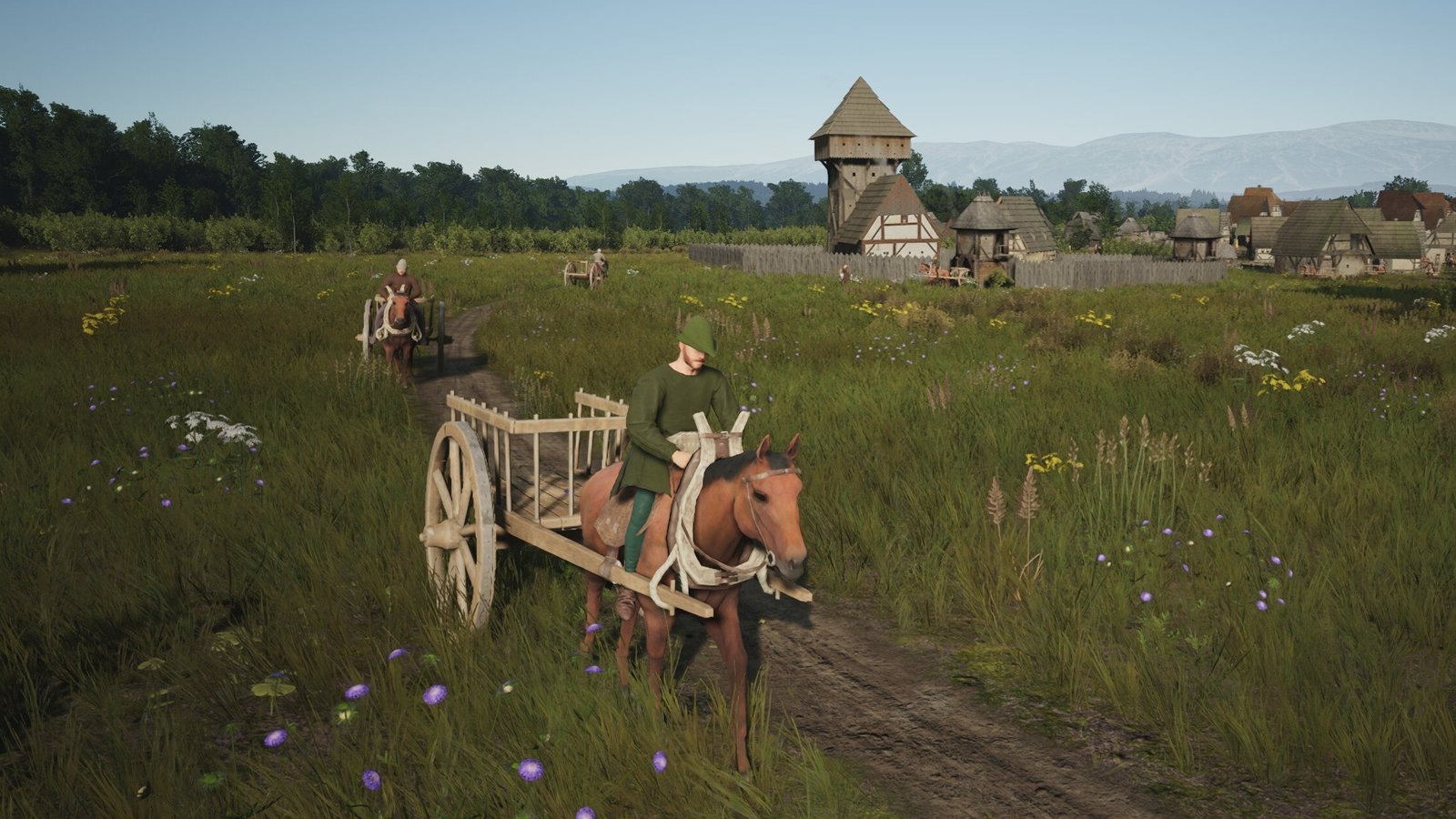 Торговля