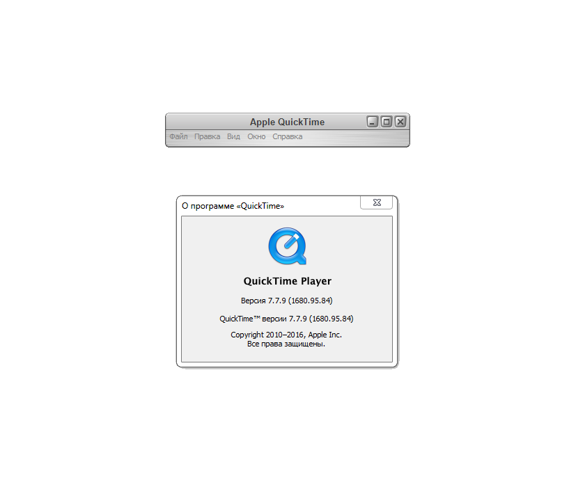 Этот файл не совместим с quicktime player